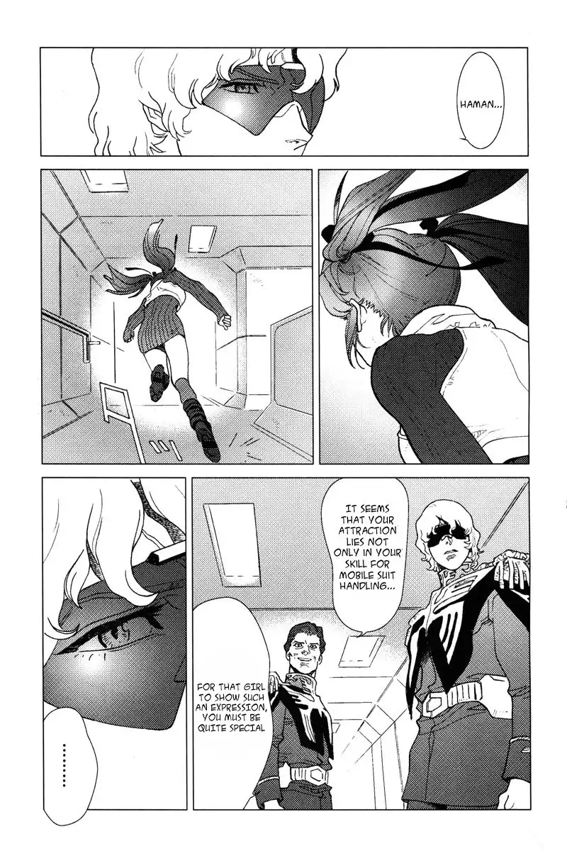 Kidou Senshi Gundam C.D.A. - Wakaki Suisei no Shouzou Chapter 3 15